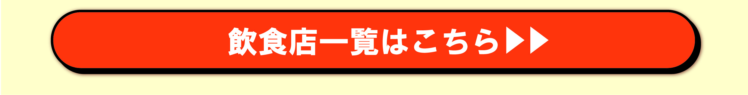 ぬりえコンテストの詳細はこちら